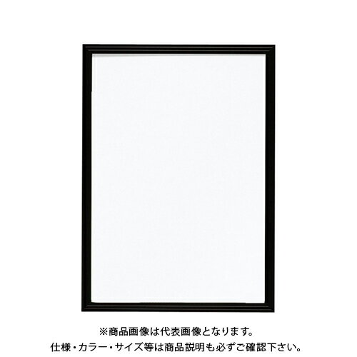 Office Supplies - クラウン エコ！パネル ブラック B4 CR-KFB4-BK
