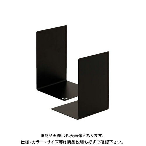 ソニック ブックエンド L型大 黒 1組(2枚) DA-318-D