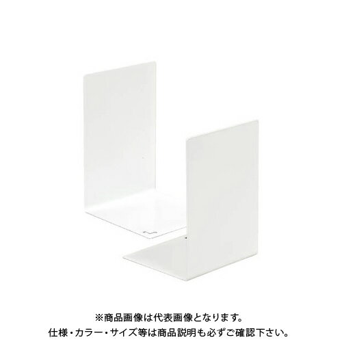 ソニック ブックエンド L型大 白 1組(2枚) DA-318-W