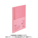 たんぽぽ A4クリアーファイル20 ピンク 109991050