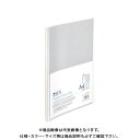 たんぽぽ A4クリアーファイル20 クリアー 109991030