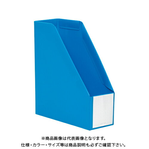 Magazine Boxes - セキセイ ボックスファイル ブルー AD-2650-10 ブルー