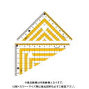 共栄プラスチック カラー三角定規 イエロー CPK-120-Y