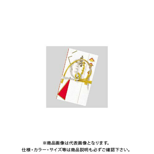 菅公工業 本式金封 金銀日の出細工 寿 キ203 菅公工業 本式金封 金銀日の出細工 寿 キ203