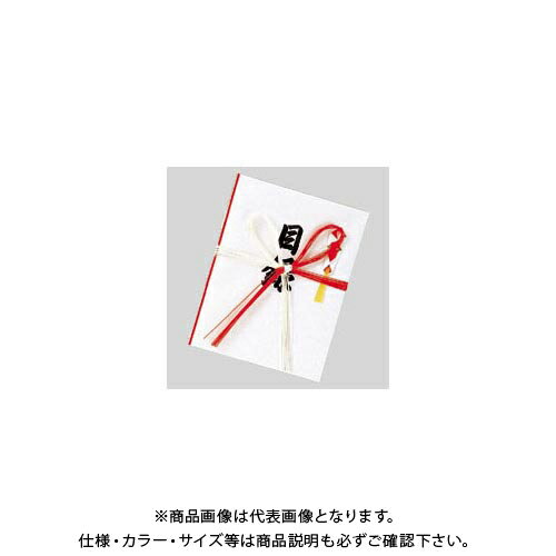 菅公工業 角目録 紅白花結び10本文字入 箱付 キ055 菅公工業 角目録 紅白花結び10本文字入 箱付 キ055