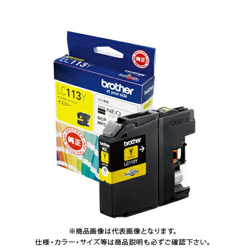 Refill Ink - ブラザー インクカートリッジ LC113Y LC113Y