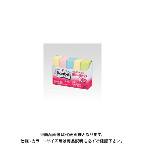 Label Paper - スリーエム ポストイット 再生紙お買得パック 700RP-BK