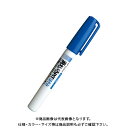 トンボ鉛筆 スティック糊 消えいろピット ほそみ PT-PC