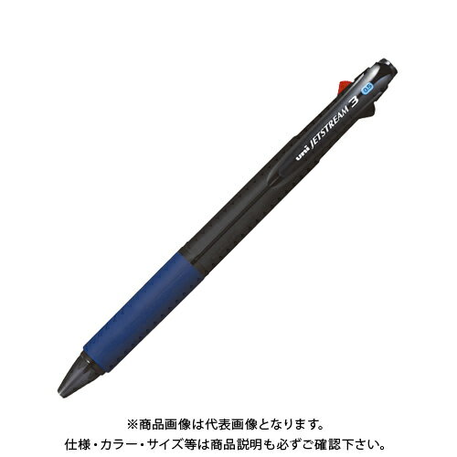 三菱鉛筆 ジェットストリーム3色0.5透明ネイビー SXE340005T.9