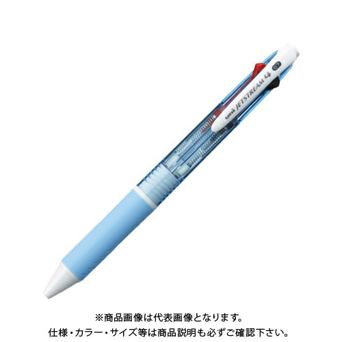 Other - 三菱鉛筆 ジェットストリーム4色0.7水色 SXE450007.8