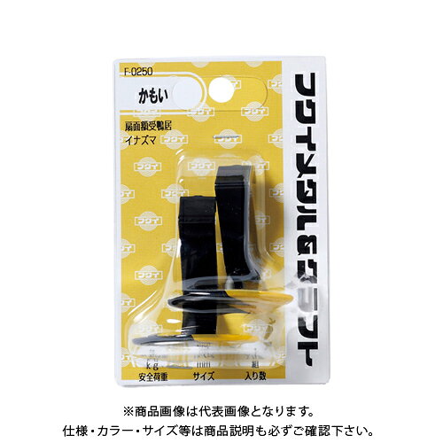 【メーカー】●大額【仕様】●耐荷重：3kgCROWN オフィス図鑑 2022 Vol.52の【 656ページ 】をご参考下さい。