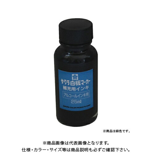 饯ѥ ĥޡ佼25ml  HWBK#29 ߥɥ