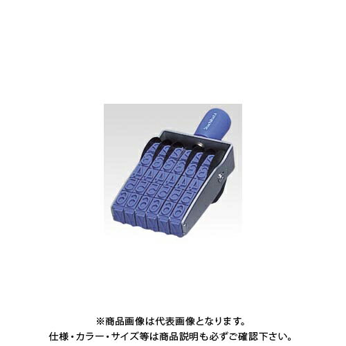 Stamps - シヤチハタ 欧文6連 5号 ゴシック体 CF-65G