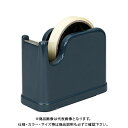 ナカバヤシ テープカッター/NTC-201/グレー NTC-201N