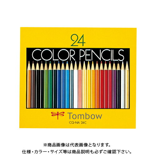 トンボ鉛筆 色鉛筆紙箱24色NA CQ-NA24C