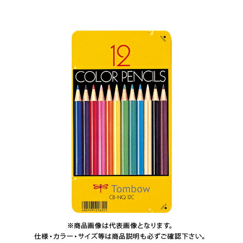 トンボ鉛筆 色鉛筆 12色NQ CB-NQ12C