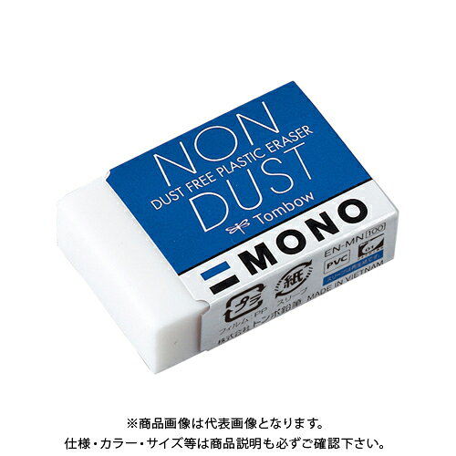 【メーカー】 ●トンボ鉛筆 【仕様】 ●外寸：幅40×奥26×高12mm ●材質：スリーブ=再生紙使用 ●グリーン購入法：○CROWN オフィス図鑑 2022 Vol.52の【 509ページ 】をご参考下さい。