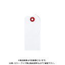 マルアイ 荷札 花白4号 ニ-21(3)
