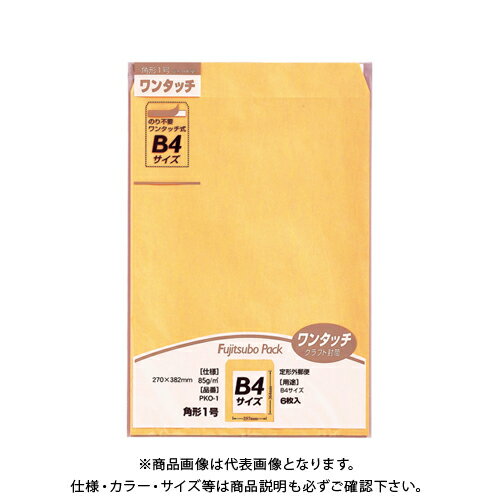 15 inches x 10.6 inches - マルアイ ワンタッチクラフト角1 85g 6枚 PKO-1