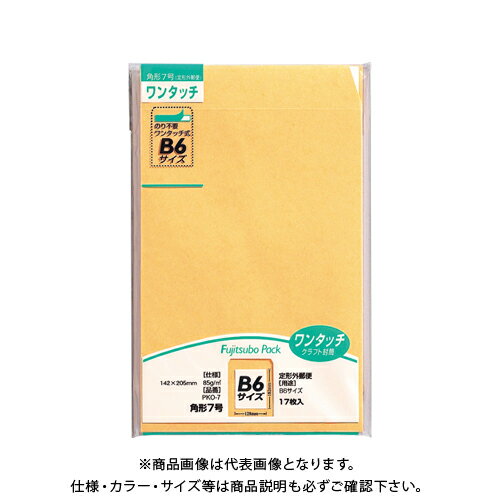 【メーカー】●マルアイ【仕様】●規格：角7●サイズ：縦205×横142mm●紙厚：85g/m2●材質：古紙40%以上使用●仕様：センター貼り●グリーン購入法：○●GPN掲載：○CROWN オフィス図鑑 2022 Vol.52の【 367ページ 】をご参考下さい。