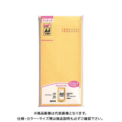 マルアイ ワンタッチクラフト長3 85g 22枚 PNO-3