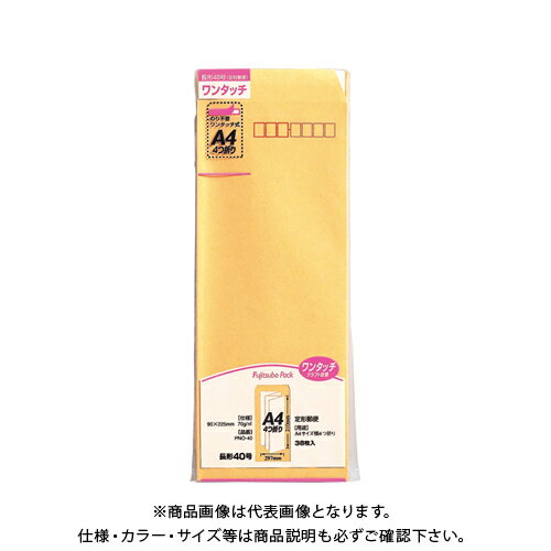 8.8 inches X 3.5 inches - マルアイ ワンタッチクラフト長40 70g 38枚 PNO-40