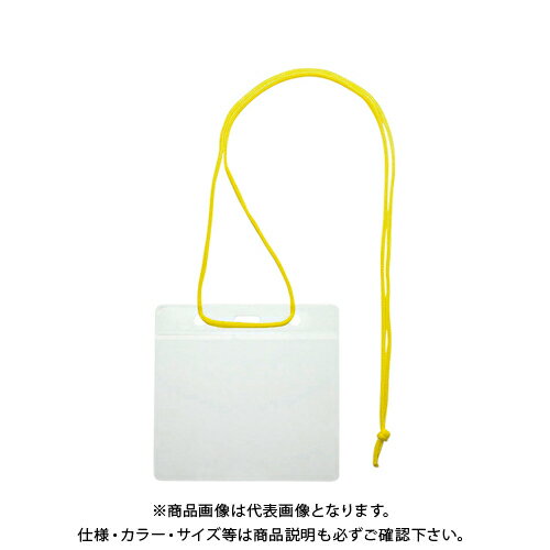 Case - ソニック イベント吊下げ名札 50枚入 黄 VN-343-Y