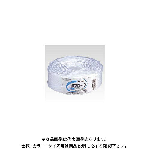 積水成型 タフロープ PPR-350H 白 PPR-350H シロ