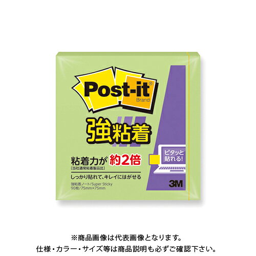 【メーカー】 ●スリーエム 【仕様】 ●サイズ：縦75×横75mm ●1個枚数：90枚 ●材質：古紙パルプ配合率100%の再生紙使用 ●エコマーク：○ ●グリーン購入法：○ ●GPN掲載：○CROWN オフィス図鑑 2022 Vol.52の【 310ページ 】をご参考下さい。