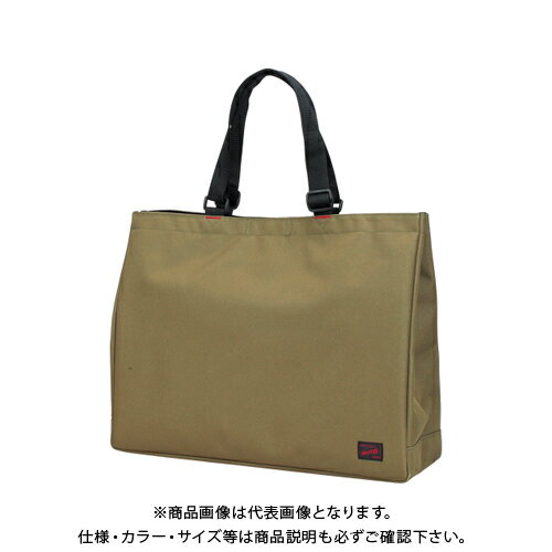 【メーカー】 ●コクホー 【仕様】 ●外寸：縦370×横460×厚150mm ●内寸：縦360×横450×厚145mm ●重量：0.58kg ●材質：ポリエステル ●仕様：内側=ファスナー付ポケット2個/2分割フック付ポケット/留めホック/...