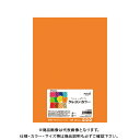 長門屋商店 A4 やまぶき 20枚入 ナ-CR005