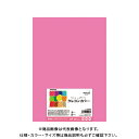 長門屋商店 A4 こいもも 20枚入 ナ-CR008