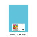 長門屋商店 A4 みずいろ 20枚入 ナ-CR006