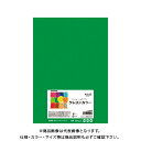 長門屋商店 A4 みどり 20枚入 ナ-CR004