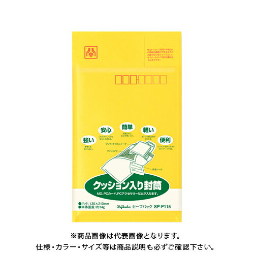 �ޥ륢�� �����եѥå� NO.15T �ѥå��� SP-P115