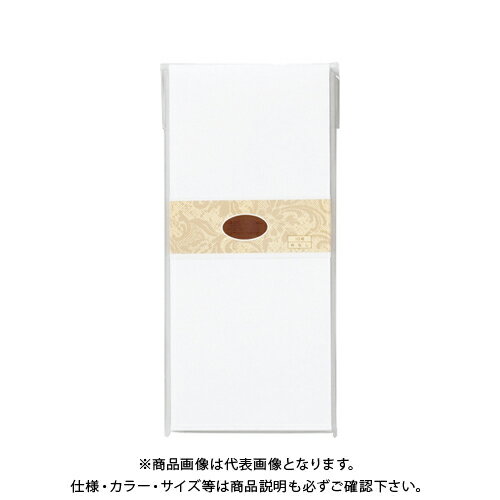 マルアイ 封筒 奉書 枠なし フ-161