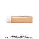 ぺんてる ポスターカラー(クラス用)(単色) YNG3T04 ペ-ルオレンジ
