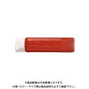 ぺんてる ポスターカラー(クラス用)(単色) YNG3T10 シュイロ