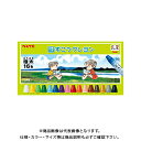 【メーカー】 ●ぺんてる 【仕様】 ●仕様：16色 ●学童用 ●極太 ●GPN掲載：○CROWN オフィス図鑑 2022 Vol.52の【 417ページ 】をご参考下さい。