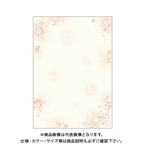 樂天商城 - タカ印 和柄用紙 和ごころ 枝桜 4-1020
