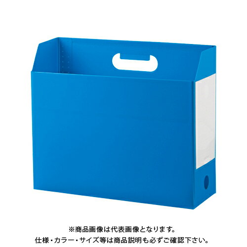 セキセイ アドワンボックスファイル A4横 ブルー AD-2651-10