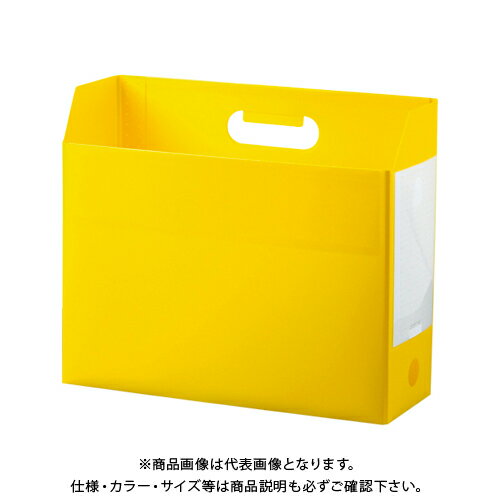 セキセイ アドワンボックスファイル A4横イエロー AD-2651-50