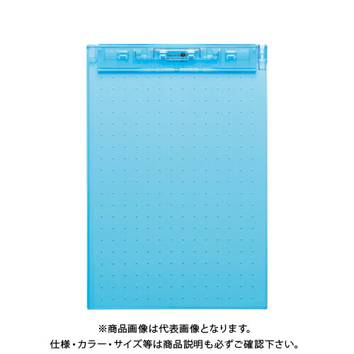リヒトラブ クリップボード A4E 青 A-5067-8