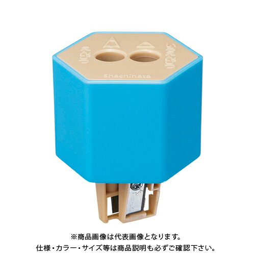 シヤチハタ ケズリキャップ ツイン ブルー ZKC-W1/H