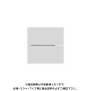 ゼブラ ボールペン替芯 LH-1.0芯 黒 RLH10-BK