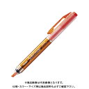 ぺんてる アンキスナップ 暗記用マーカー SMS1-F