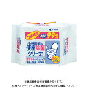 小林製薬 便座除菌クリーナ 家庭・業務用 詰替 099229(3)