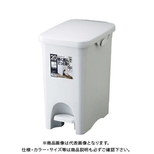 【メーカー】●リス【仕様】●外寸：幅265×奥400×高430mm●容量：22l●重量：1.2kg●材質：PPCROWN オフィス図鑑 2022 Vol.52の【 594ページ 】をご参考下さい。