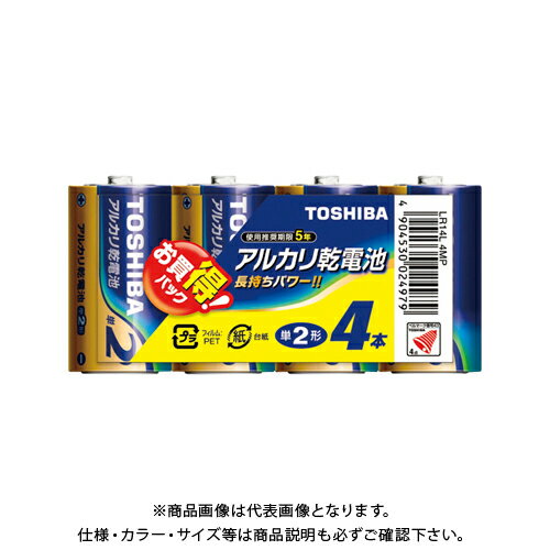 東芝 アルカリ乾電池 単二 4本パック LR14L4MP 東芝 アルカリ乾電池 単二 4本パック LR14L4MP