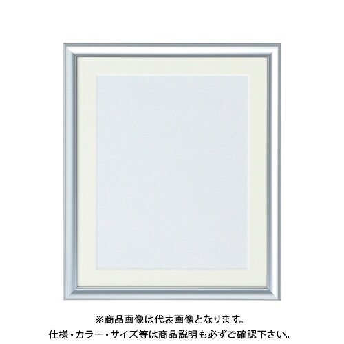 クラウン アルミ写真額 シルバー CR-GA115A-AL